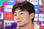 中国女足明日将对阵中国台北女足。吴澄舒赛前：希望大家多多支持
