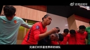 国足队长张玉宁激情喊话：对手是世界杯球队，那是咱们的梦想！