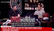 我们也希望！拓媒：希望赛季最后一场打国王杨瀚森能上40分钟！