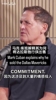 覆水难收！库班此前：我不后悔卖球队，我后悔卖错了人！