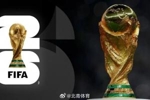 北青：在谈判中，央视在拒绝国际足联漫天要价的问题上意志坚定