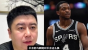 福克斯换乔治是双赢吗？大史：不换，乔治来了就躺那儿！