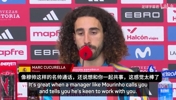 库库雷利亚：穆帅亲自打电话邀我加盟，这给了我很大的信心！