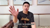 大史辣评湖人与凯尔特人逆天管理层！分析在阵容构建的失误及影响