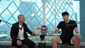 杨瀚森之前谈网络上恶评：我有时都会看笑了，他们骂的很有才